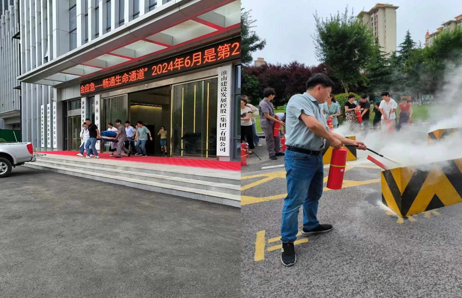 演練拼圖 演練拼圖