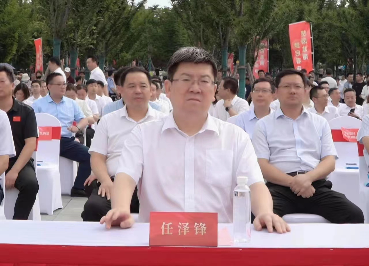 微信圖片_20240720212611 微信圖片_20240720212611