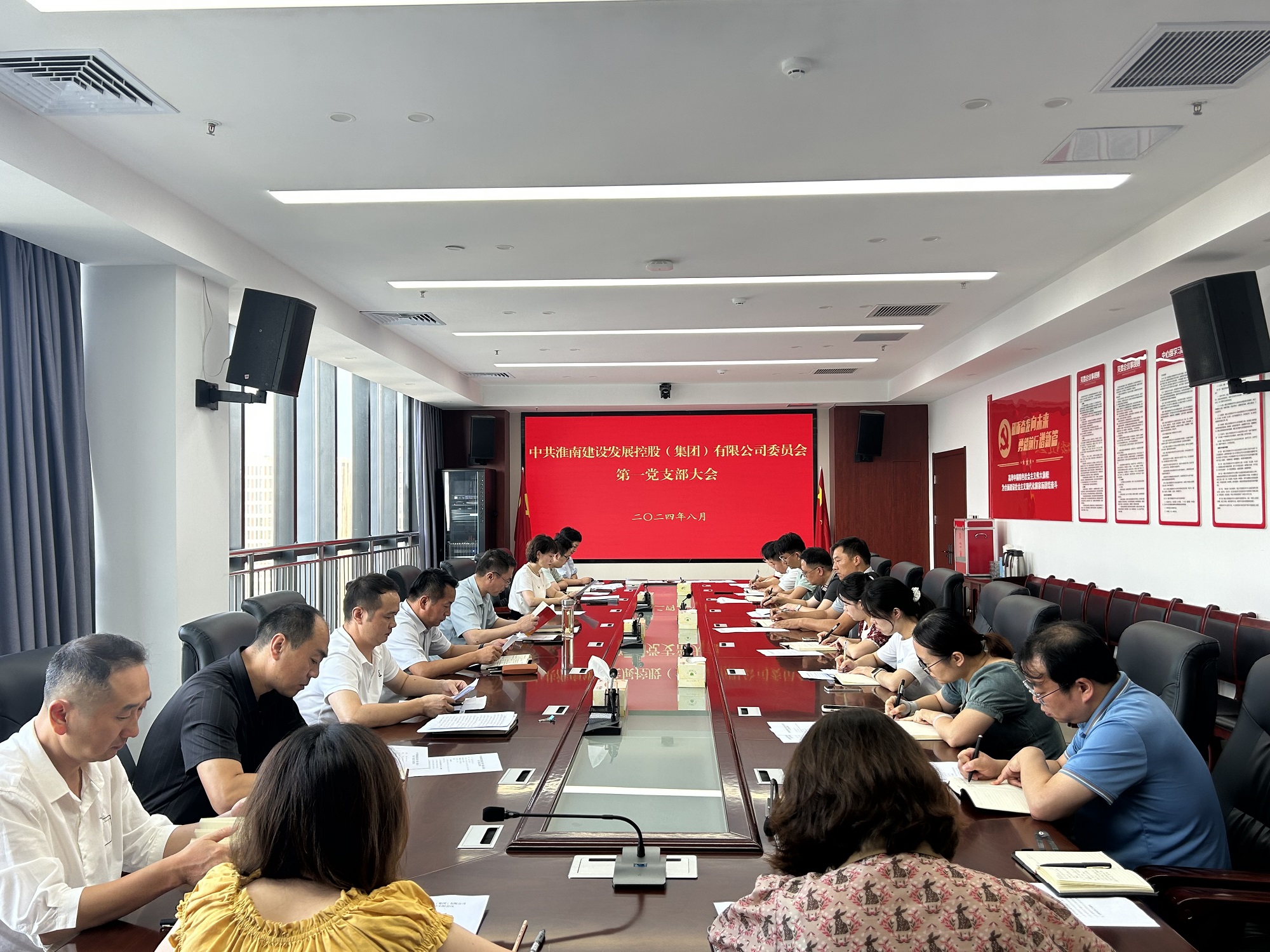 微信圖片_20240823093947 微信圖片_20240823093947