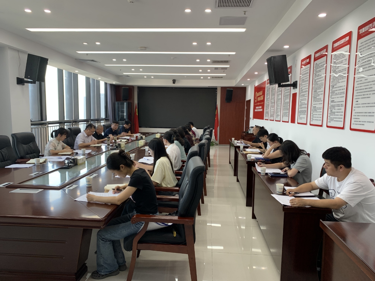 資產(chǎn)培訓會 資產(chǎn)培訓會