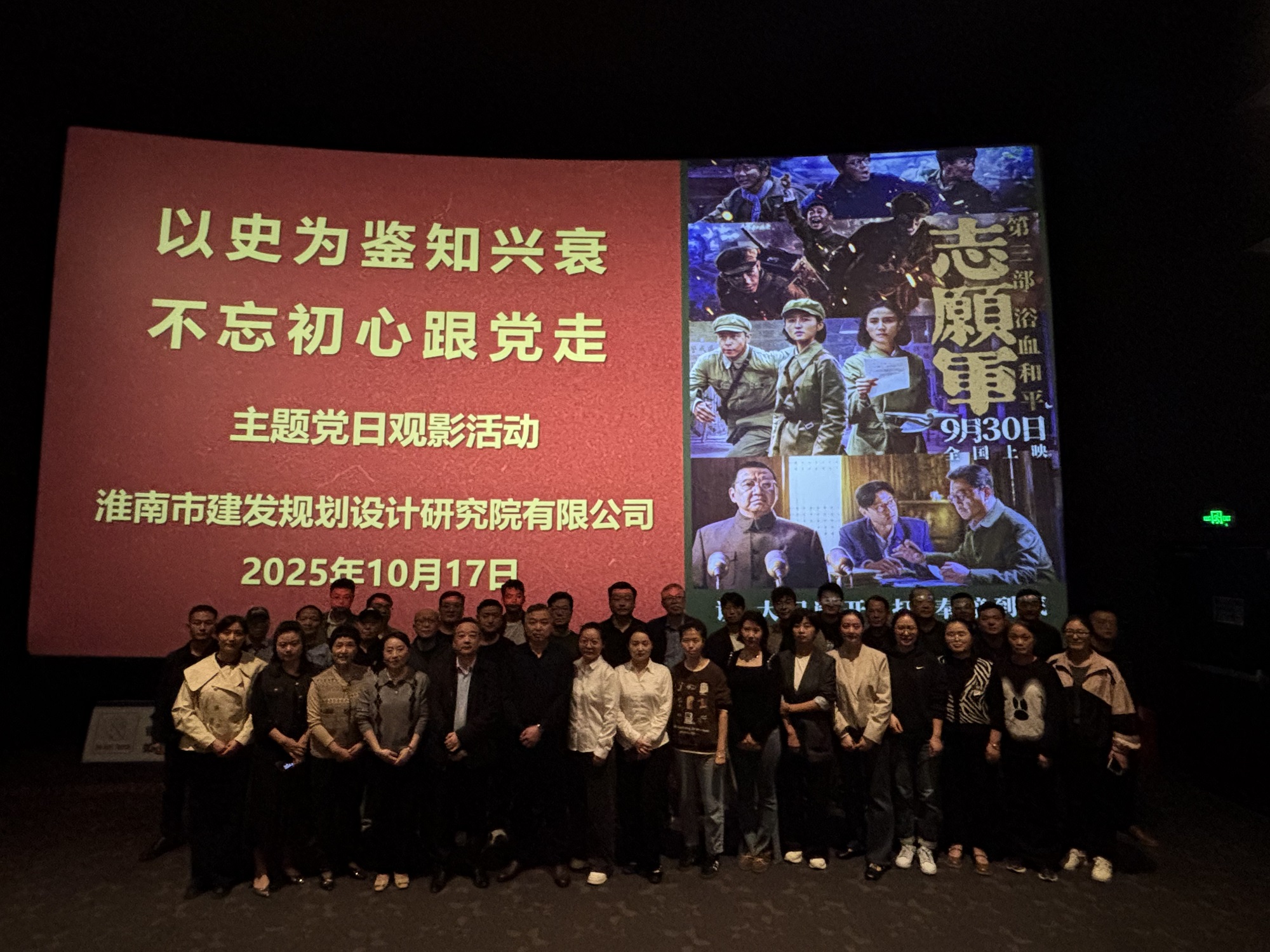 設(shè)計院1 設(shè)計院1