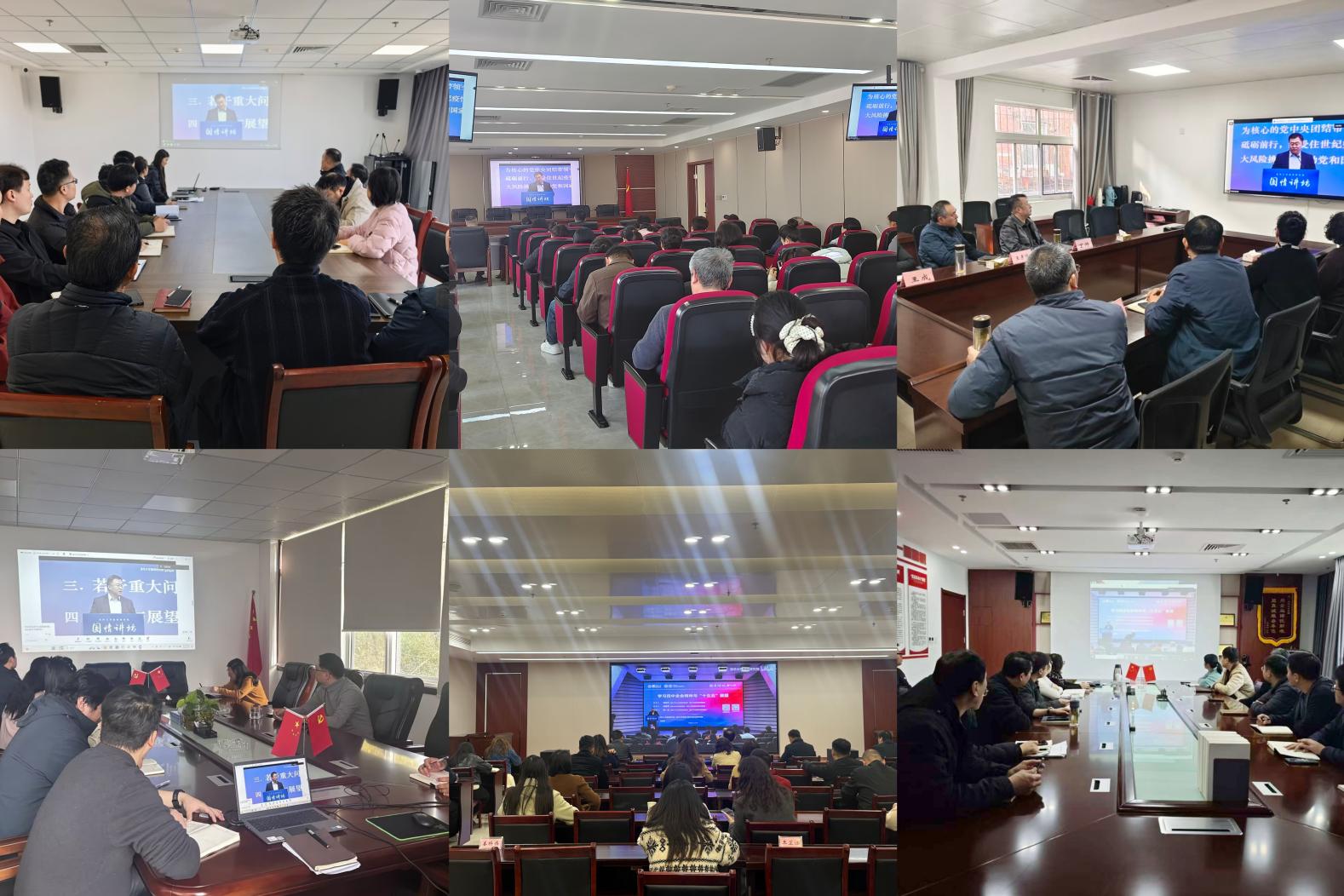 學(xué)習(xí)1 學(xué)習(xí)1